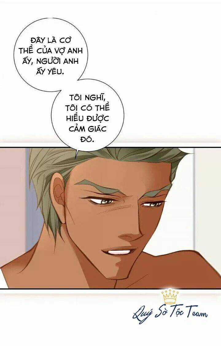 Tiếp xúc chí mạng - Chapter 98 - Trang 32