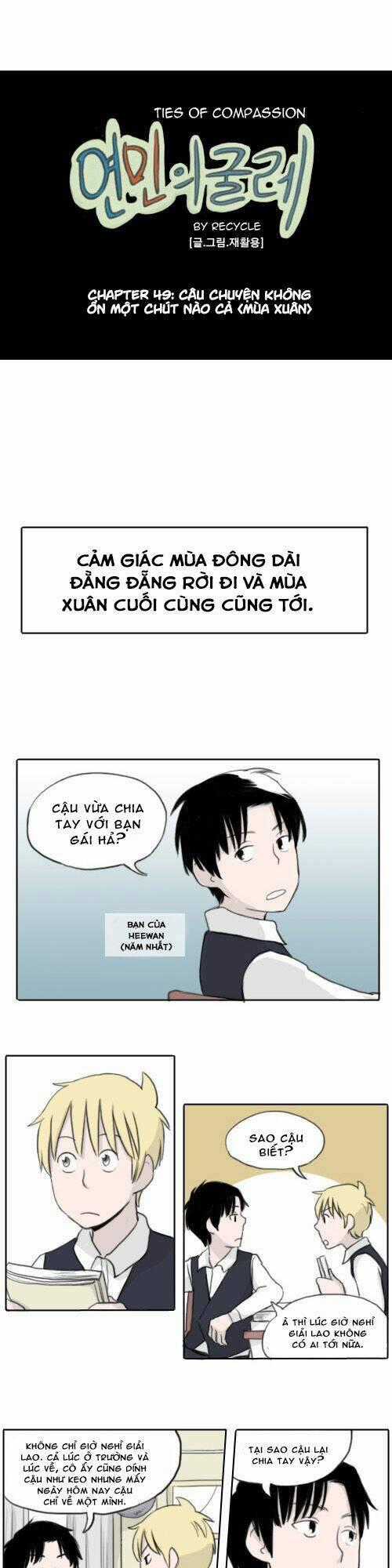 Ties Of Compassion - Chapter 49 - Trang 2