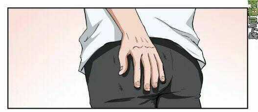 Tiết Tháo Đã Offline - Chapter 10 - Trang 17