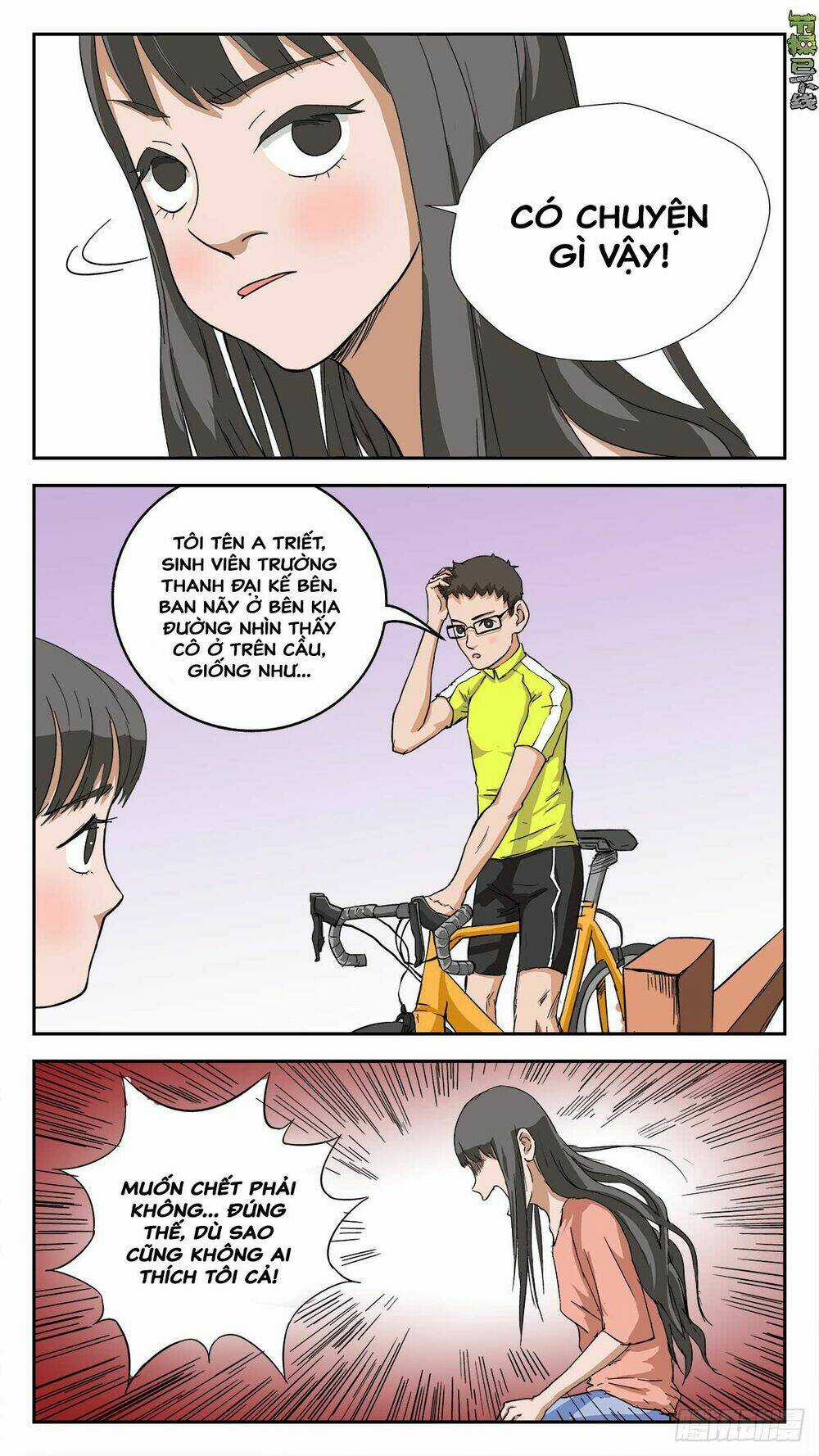 Tiết Tháo Đã Offline - Chapter 12 - Trang 4