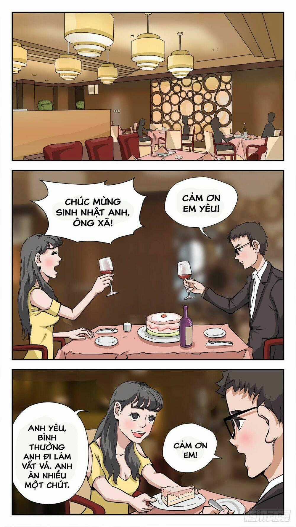 Tiết Tháo Đã Offline - Chapter 15 - Trang 1