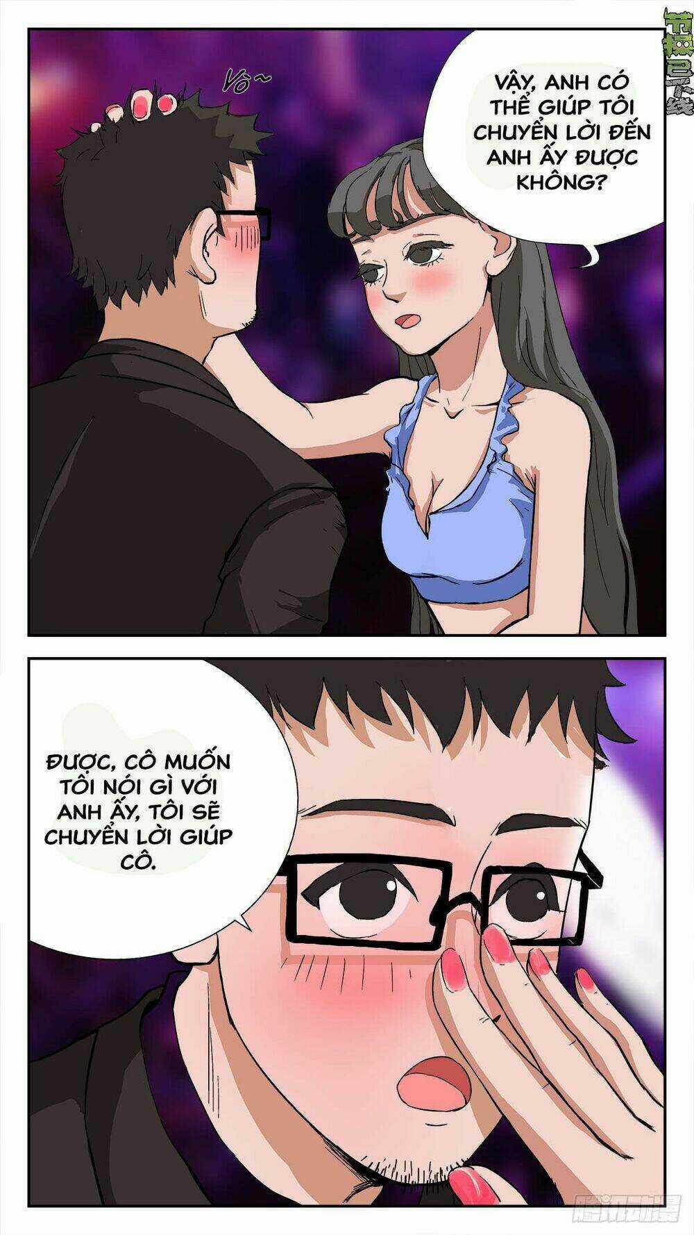 Tiết Tháo Đã Offline - Chapter 16 - Trang 4