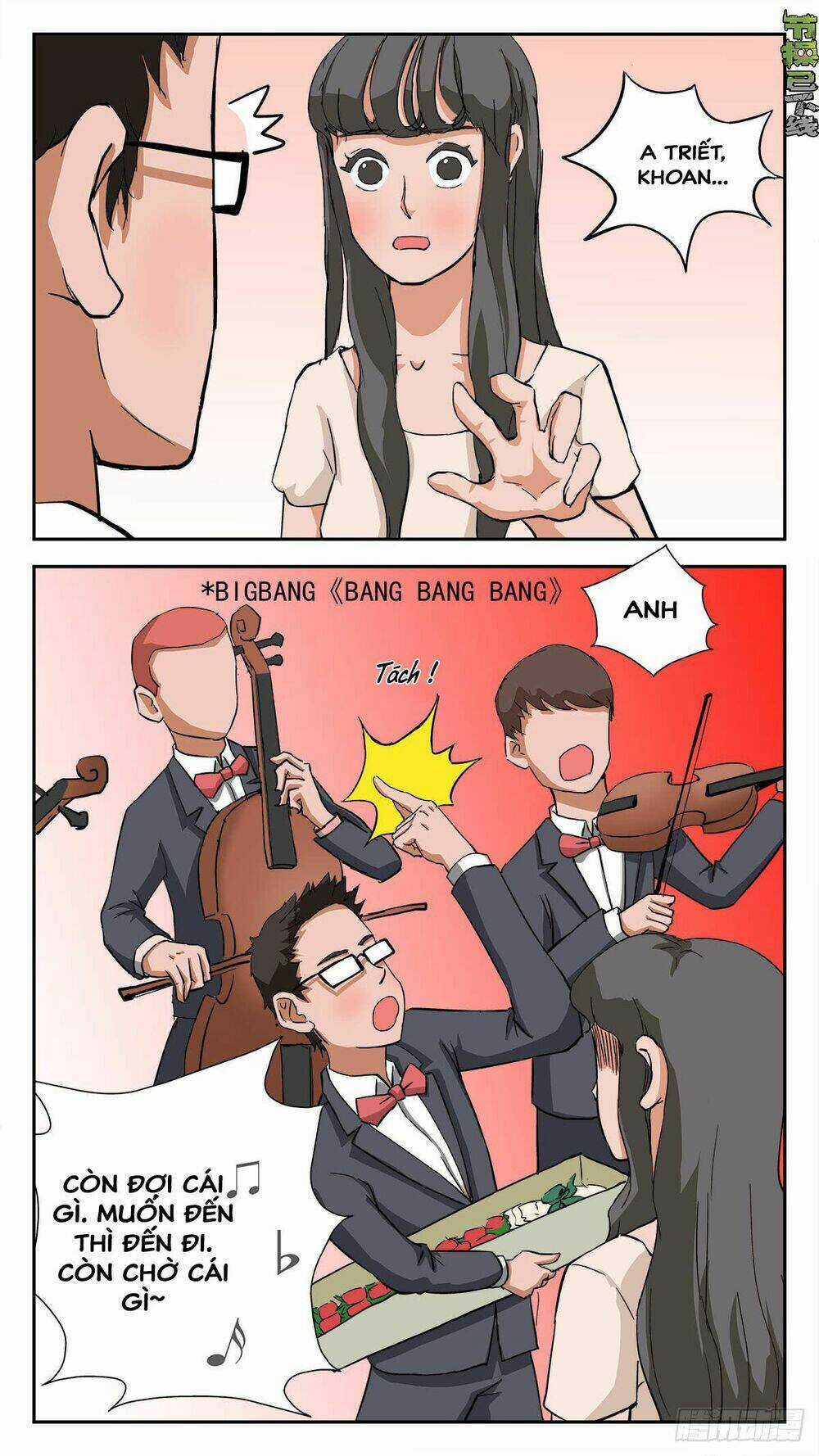 Tiết Tháo Đã Offline - Chapter 17 - Trang 6