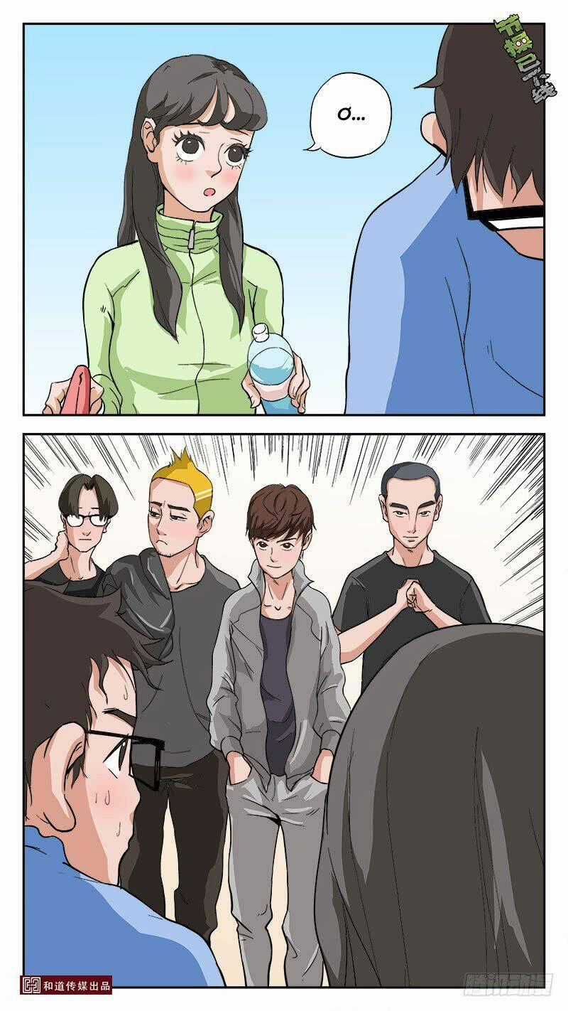 Tiết Tháo Đã Offline - Chapter 20 - Trang 2