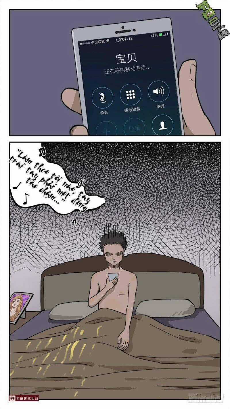 Tiết Tháo Đã Offline - Chapter 23 - Trang 6