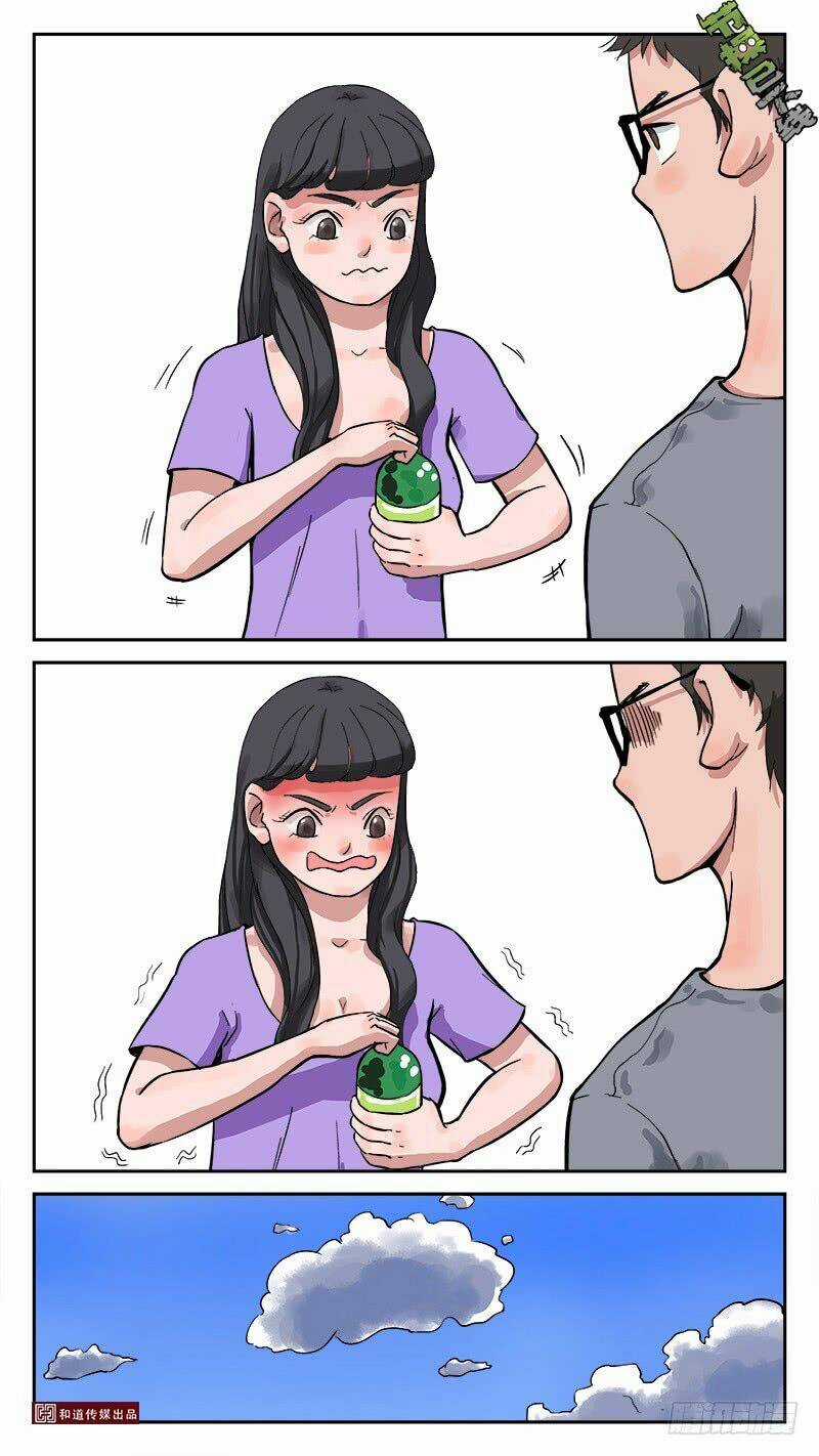 Tiết Tháo Đã Offline - Chapter 24 - Trang 3