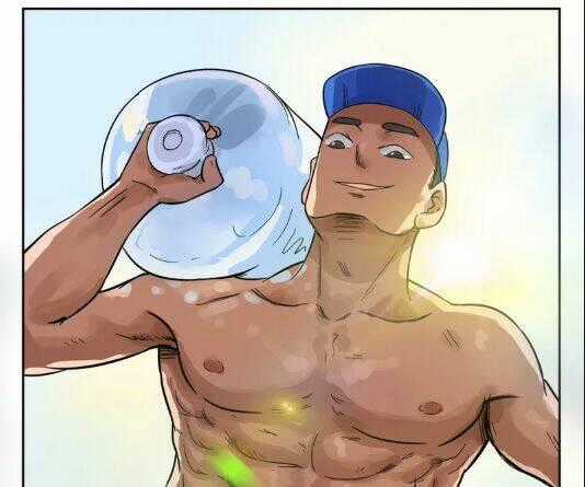 Tiết Tháo Đã Offline - Chapter 3 - Trang 11