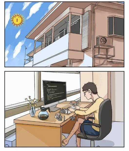 Tiết Tháo Đã Offline - Chapter 4 - Trang 1