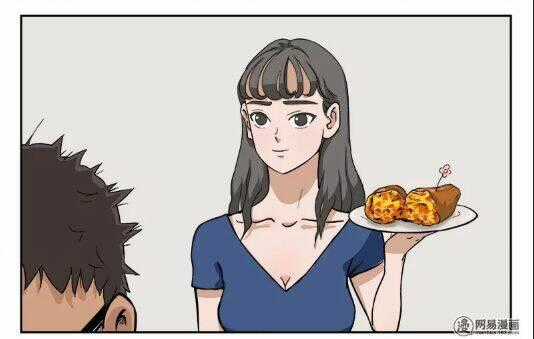 Tiết Tháo Đã Offline - Chapter 4 - Trang 2