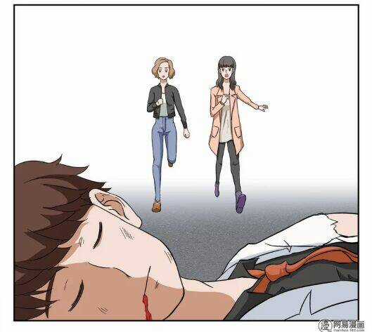 Tiết Tháo Đã Offline - Chapter 8 - Trang 14