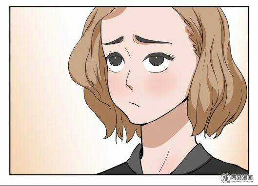 Tiết Tháo Đã Offline - Chapter 8 - Trang 6