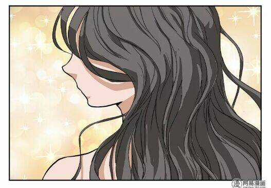 Tiết Tháo Đã Offline - Chapter 9 - Trang 11