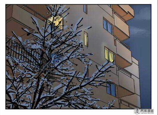 Tiết Tháo Đã Offline - Chapter 9 - Trang 4