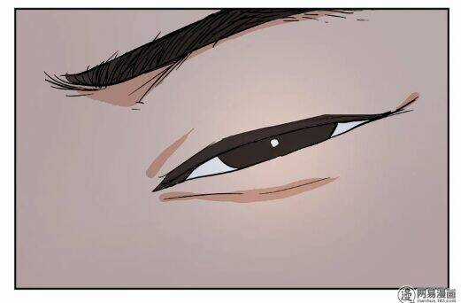 Tiết Tháo Đã Offline - Chapter 9 - Trang 9