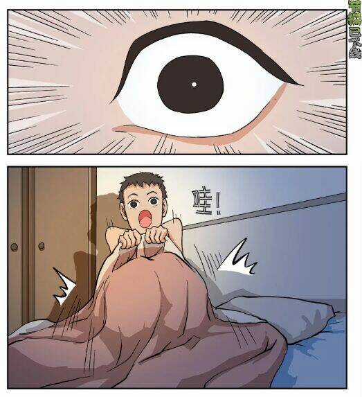 Tiết Tháo Đã Offline - Chapter 9 - Trang 10