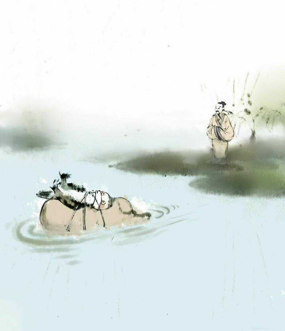 Tiêu Dao Du - Chapter 2 - Trang 6