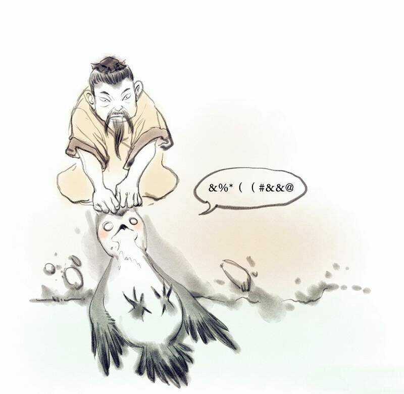 Tiêu Dao Du - Chapter 3 - Trang 12