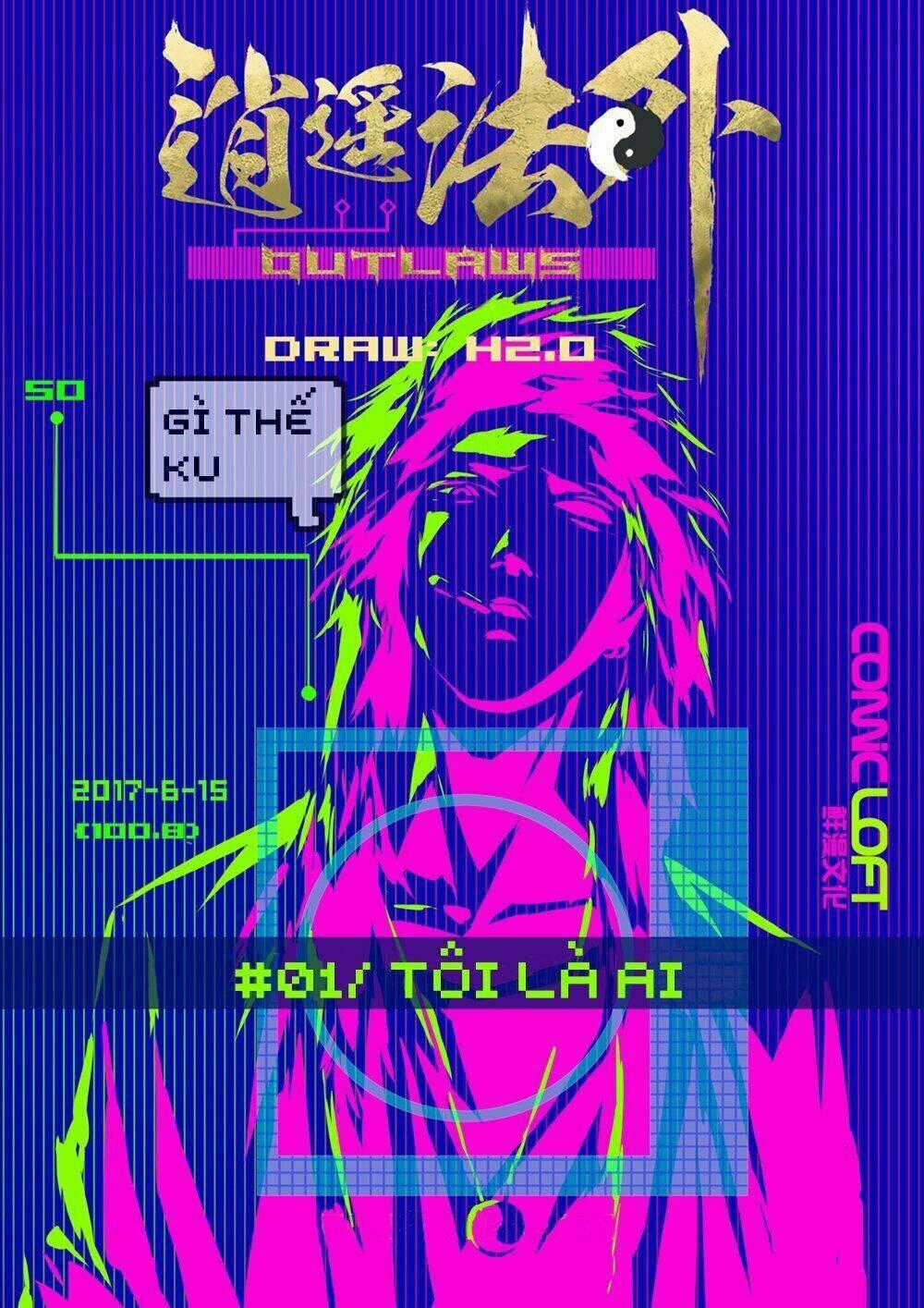 Tiêu Dao Pháp Ngoại - Chapter 1 - Trang 2