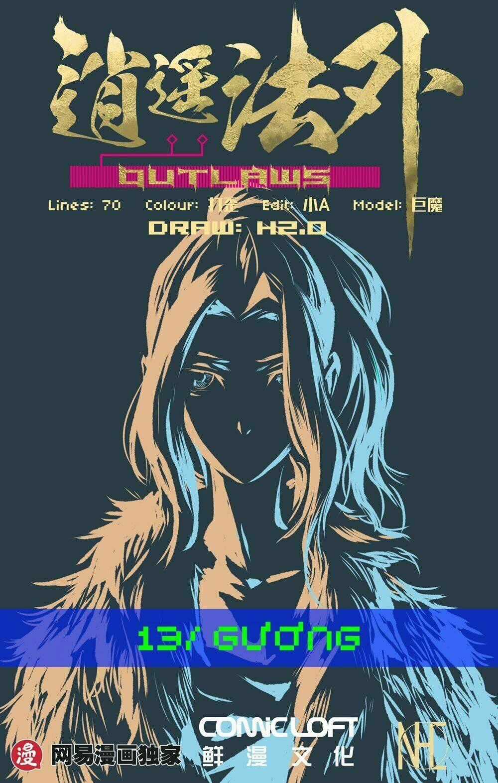 Tiêu Dao Pháp Ngoại - Chapter 13 - Trang 2