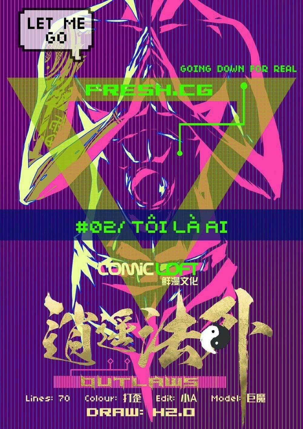 Tiêu Dao Pháp Ngoại - Chapter 2 - Trang 2