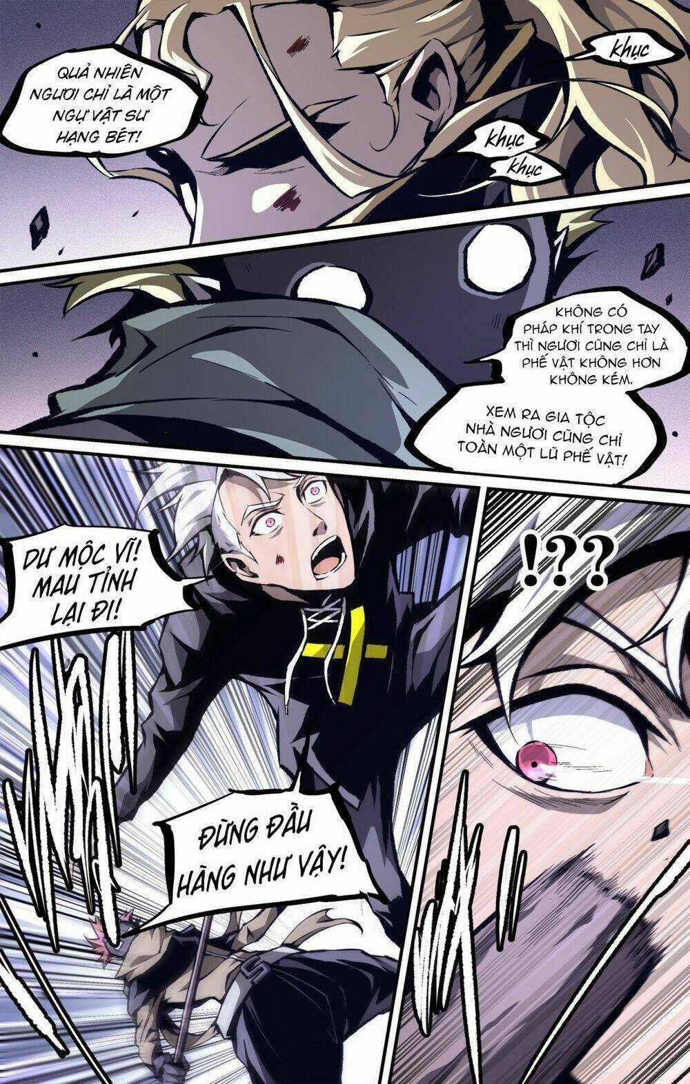 Tiêu Dao Pháp Ngoại - Chapter 27 - Trang 5