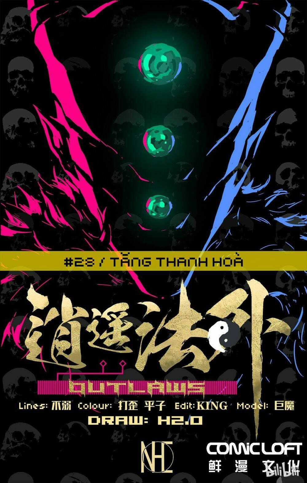 Tiêu Dao Pháp Ngoại - Chapter 28 - Trang 2