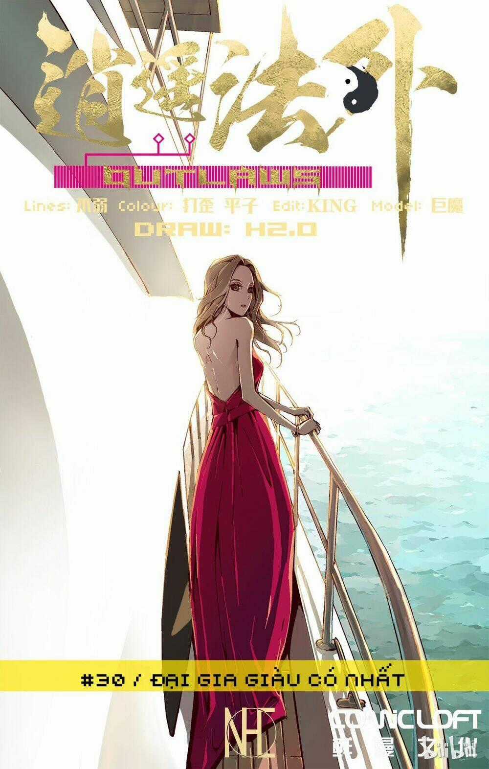 Tiêu Dao Pháp Ngoại - Chapter 30 - Trang 2