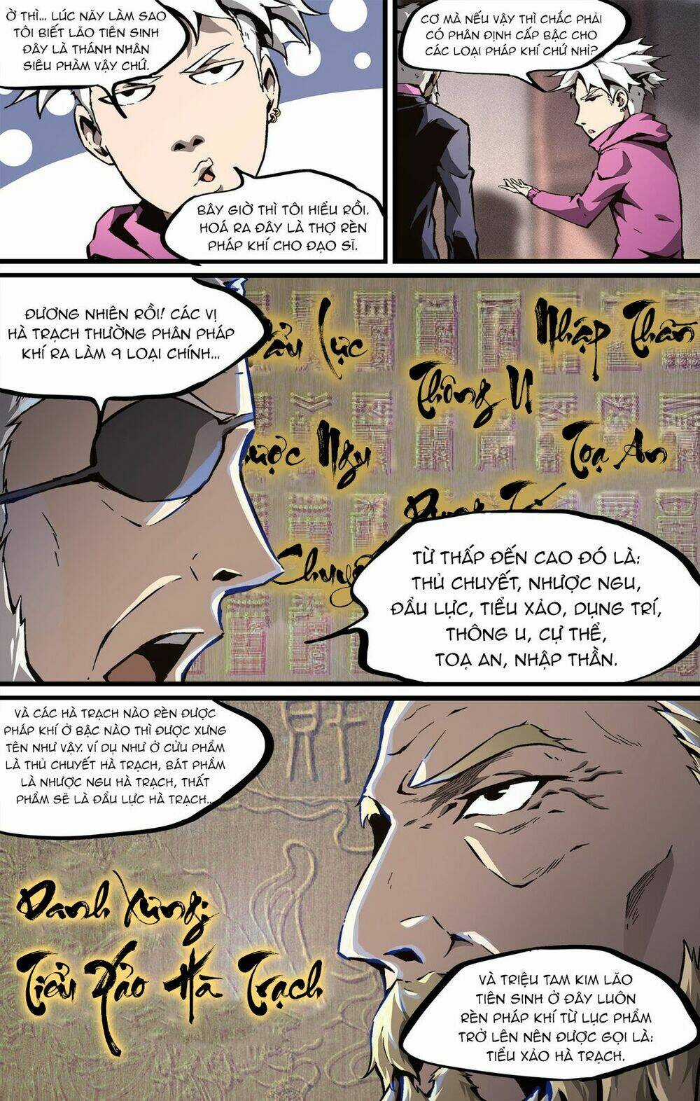 Tiêu Dao Pháp Ngoại - Chapter 32 - Trang 14