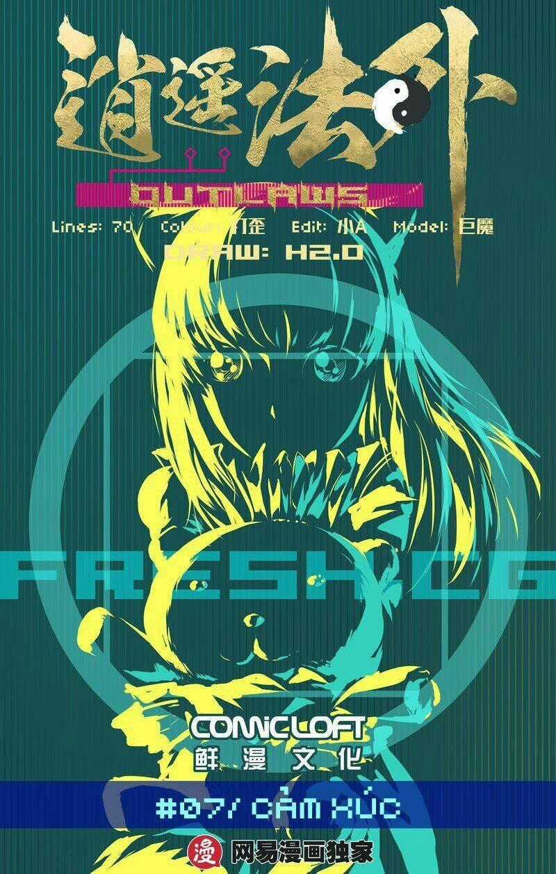 Tiêu Dao Pháp Ngoại - Chapter 7 - Trang 2