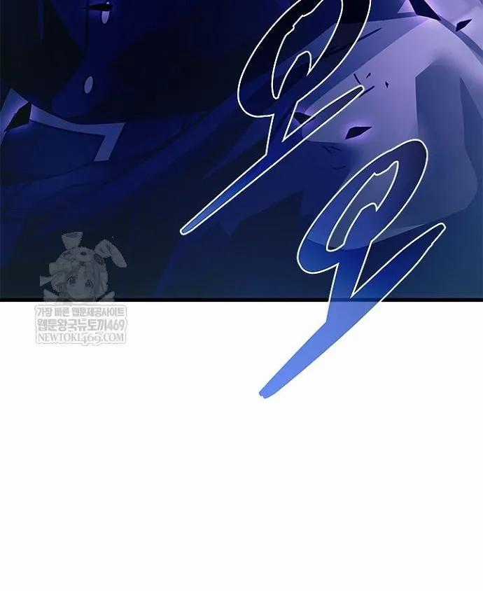 Tiêu Diệt Ác Nhân - Chapter 223 - Trang 113