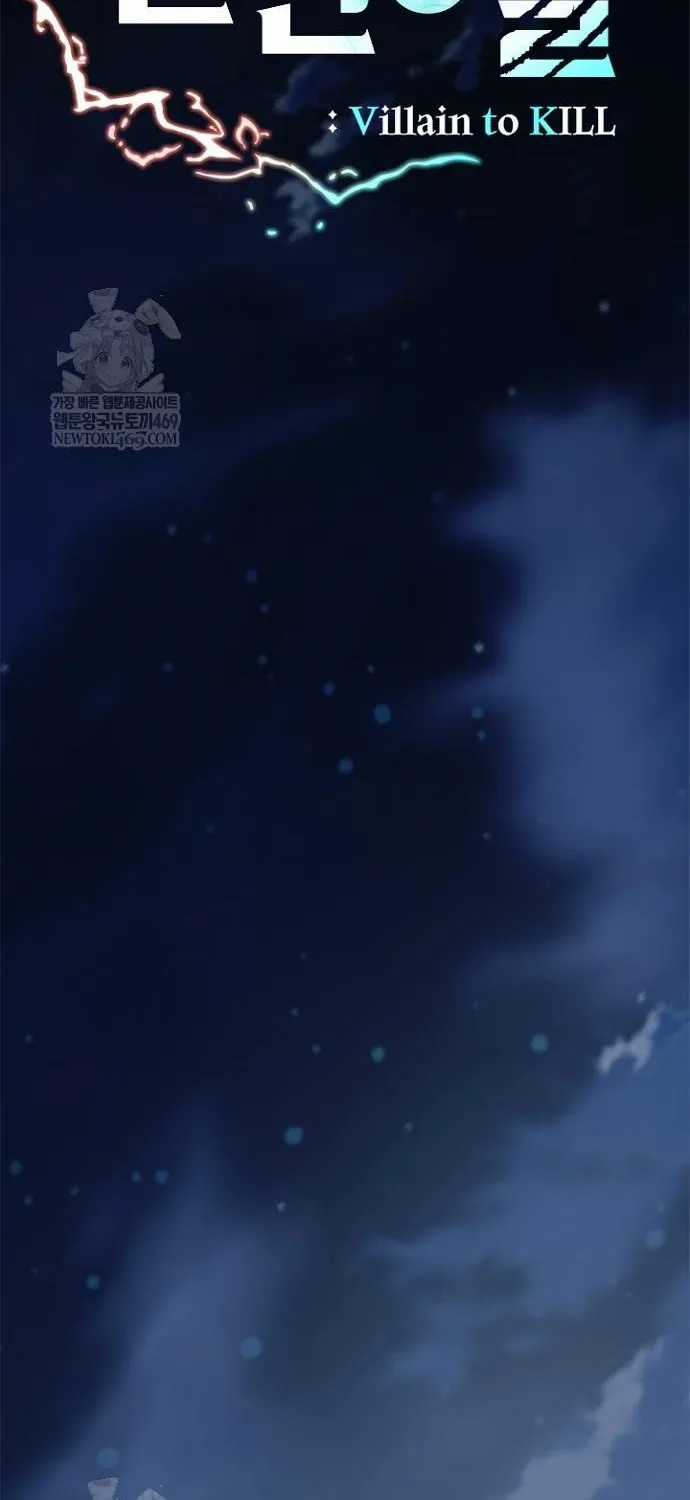 Tiêu Diệt Ác Nhân - Chapter 223 - Trang 22