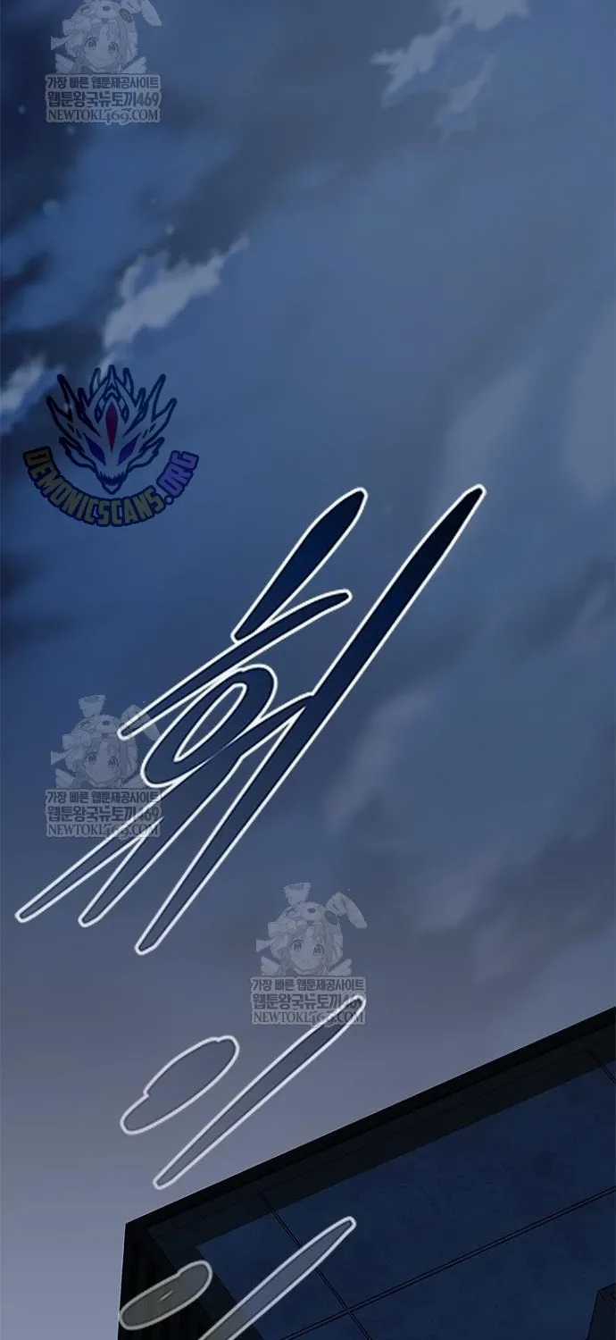 Tiêu Diệt Ác Nhân - Chapter 223 - Trang 23