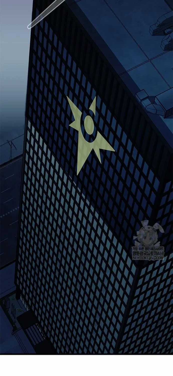 Tiêu Diệt Ác Nhân - Chapter 223 - Trang 24