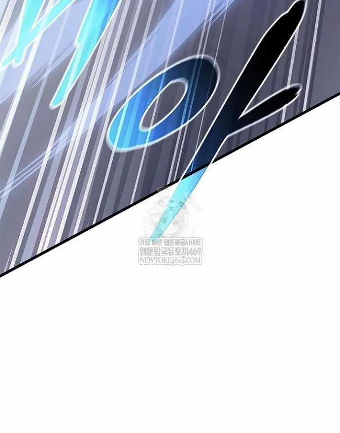 Tiêu Diệt Ác Nhân - Chapter 223 - Trang 27