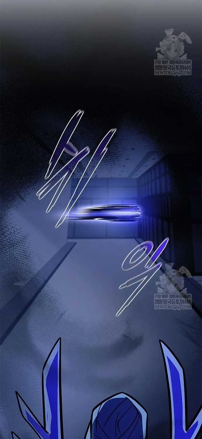 Tiêu Diệt Ác Nhân - Chapter 223 - Trang 42