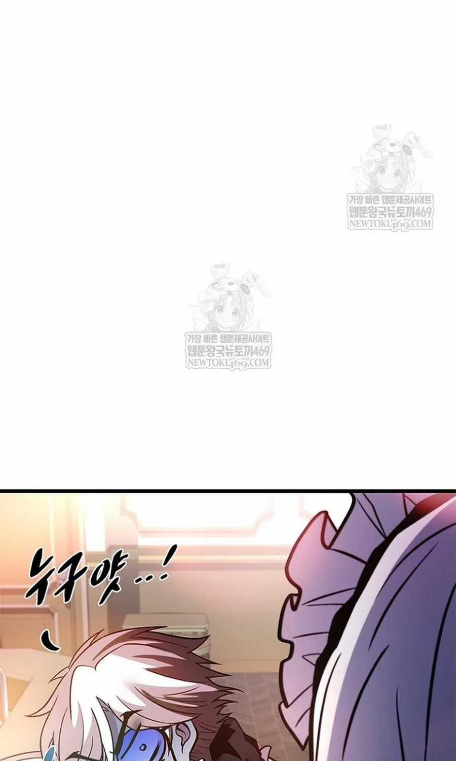 Tiêu Diệt Ác Nhân - Chapter 226 - Trang 128