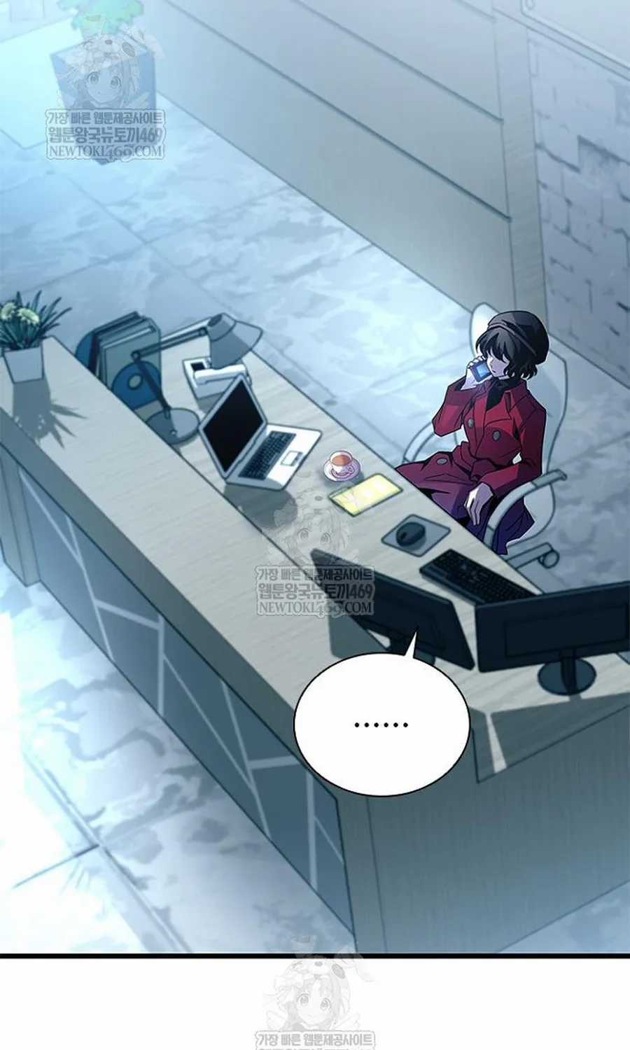 Tiêu Diệt Ác Nhân - Chapter 226 - Trang 6