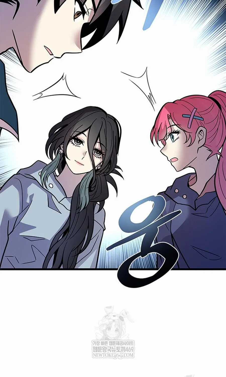 Tiêu Diệt Ác Nhân - Chapter 226 - Trang 69