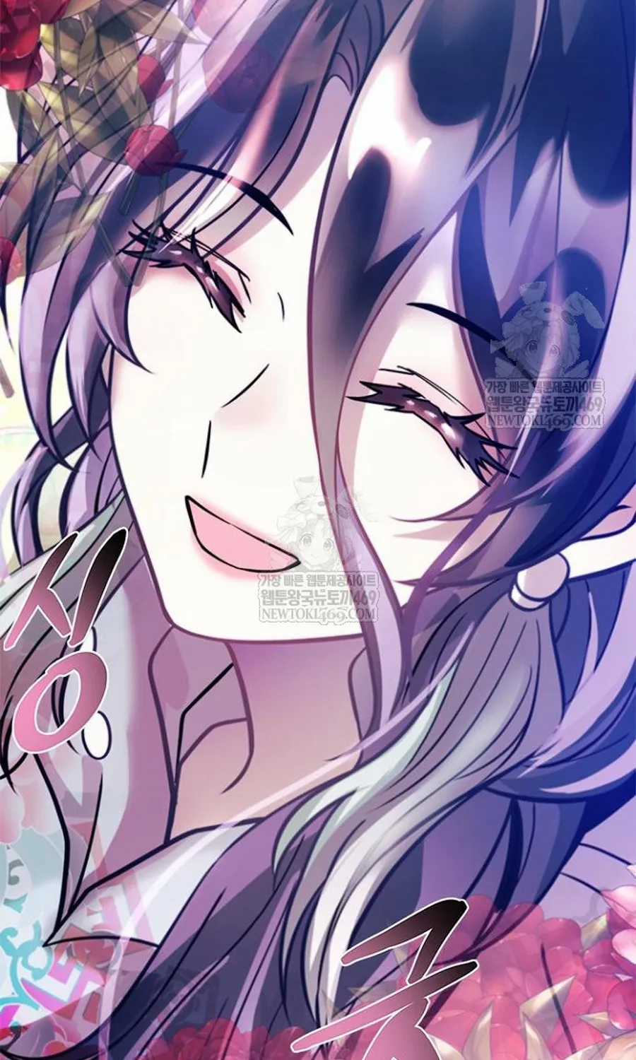 Tiêu Diệt Ác Nhân - Chapter 226 - Trang 73