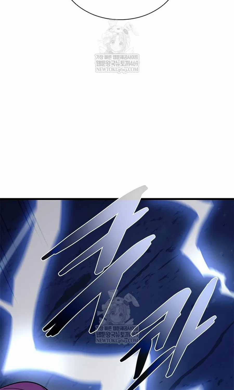 Tiêu Diệt Ác Nhân - Chapter 226 - Trang 76