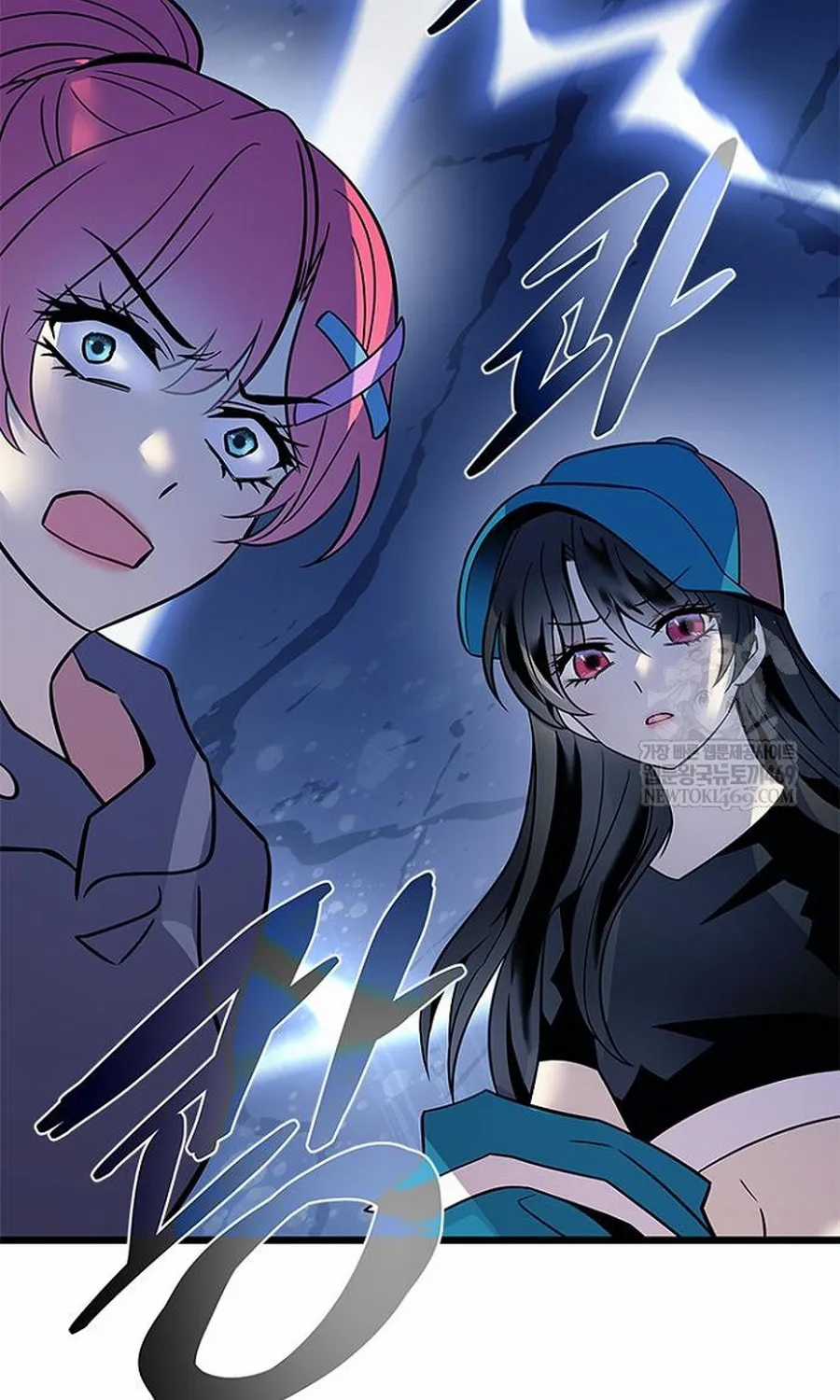 Tiêu Diệt Ác Nhân - Chapter 226 - Trang 77