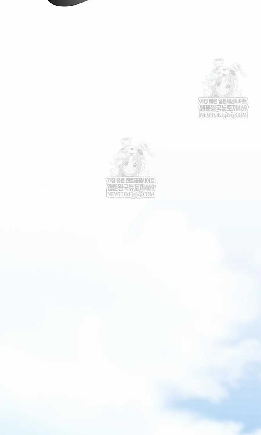 Tiêu Diệt Ác Nhân - Chapter 226 - Trang 78