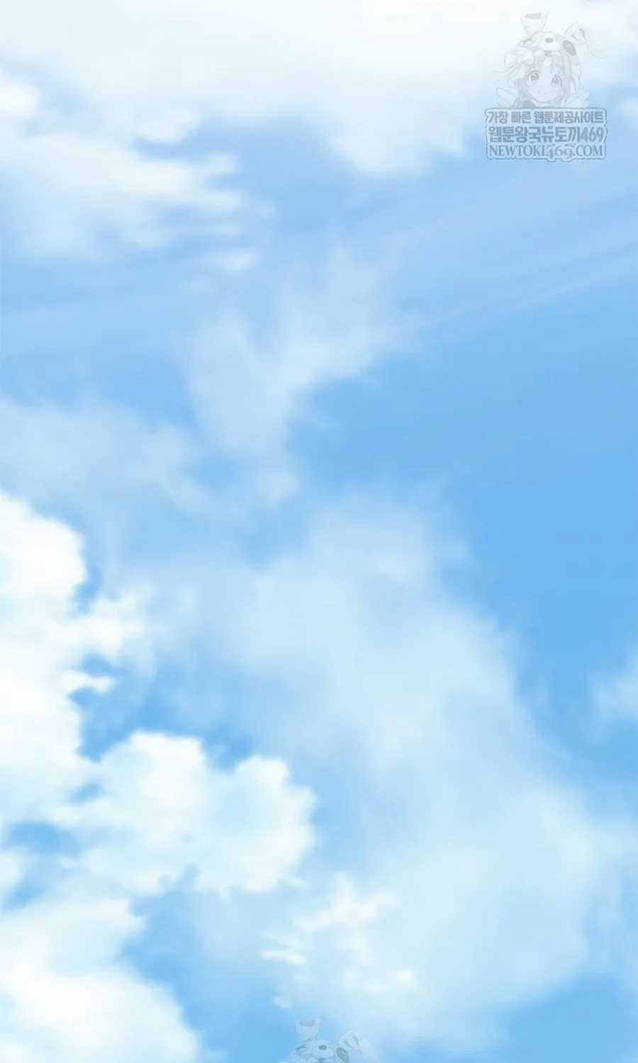 Tiêu Diệt Ác Nhân - Chapter 226 - Trang 79