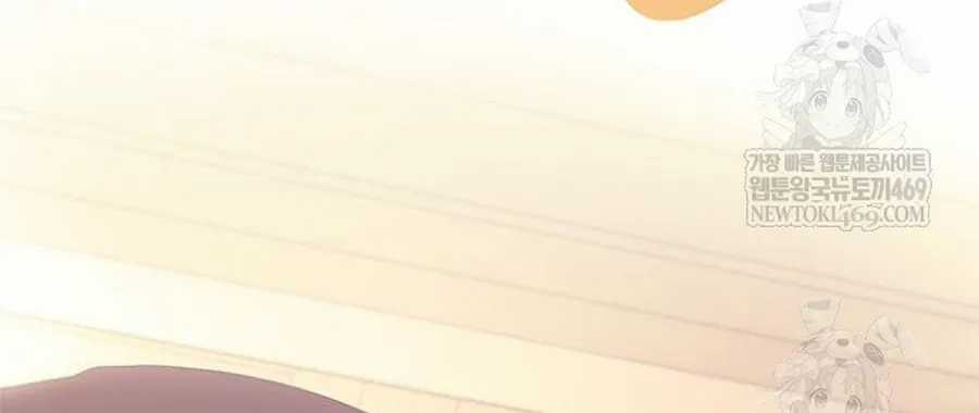 Tiêu Diệt Ác Nhân - Chapter 226 - Trang 83