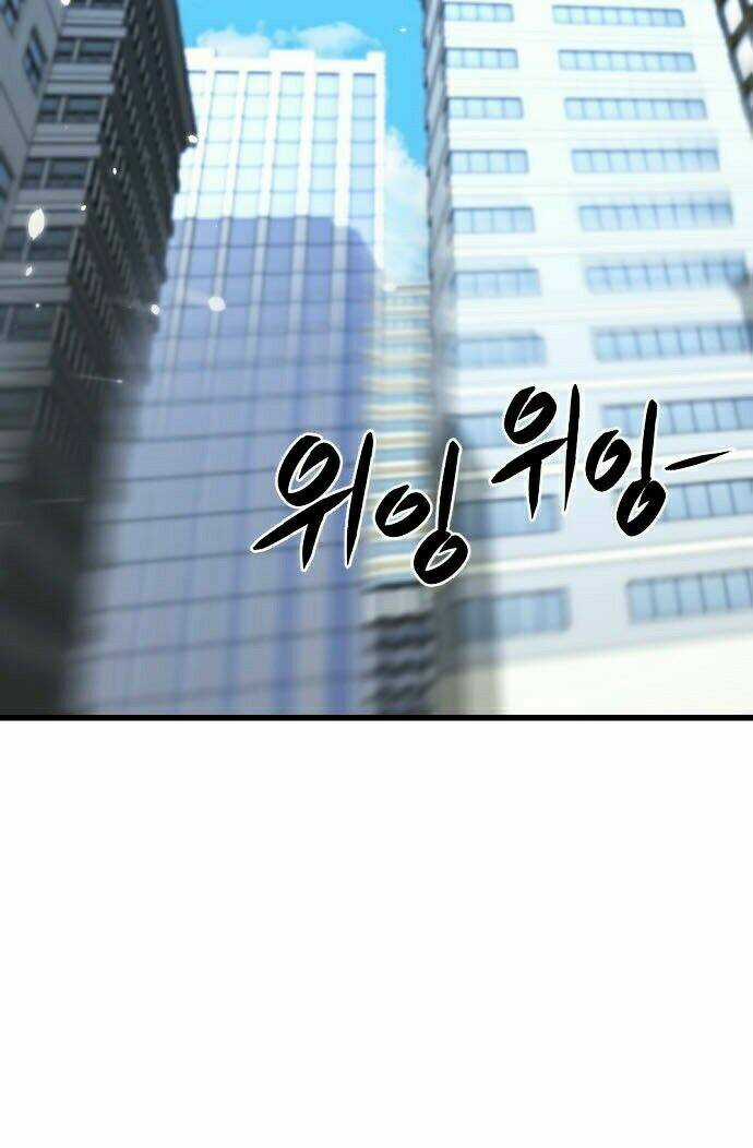 Tiêu Diệt Anh Hùng - Chapter 1 - Trang 3