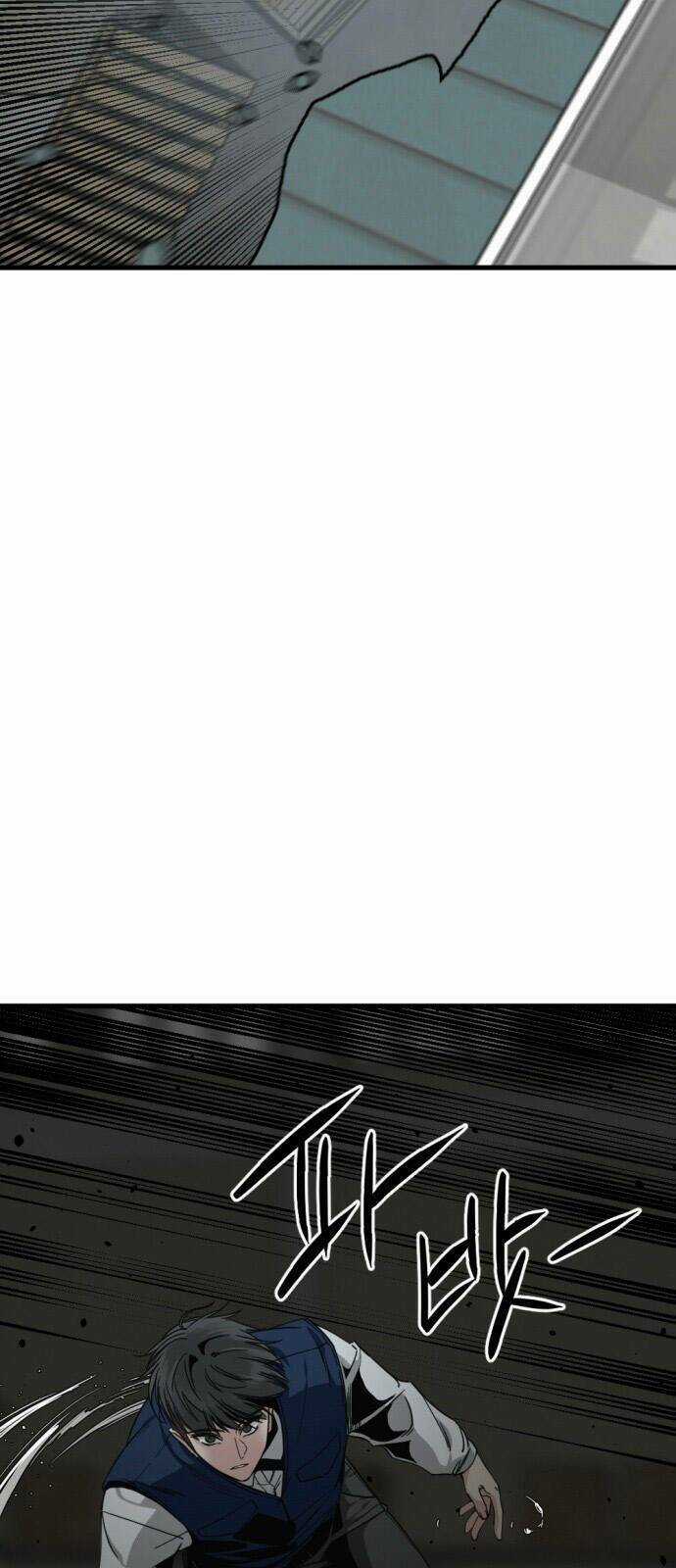 Tiêu Diệt Anh Hùng - Chapter 13 - Trang 11