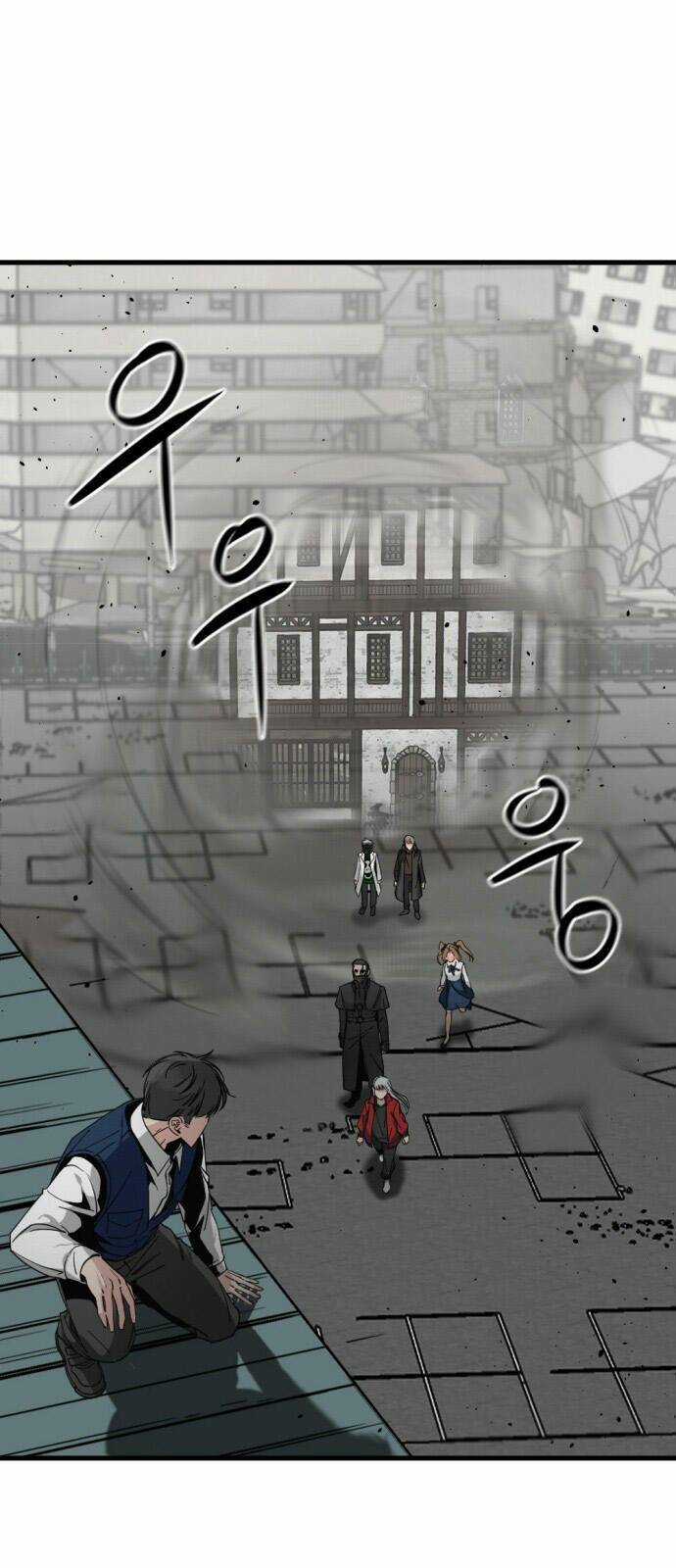 Tiêu Diệt Anh Hùng - Chapter 13 - Trang 4