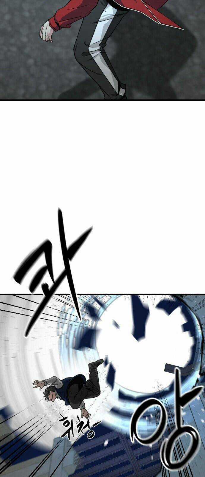 Tiêu Diệt Anh Hùng - Chapter 13 - Trang 9