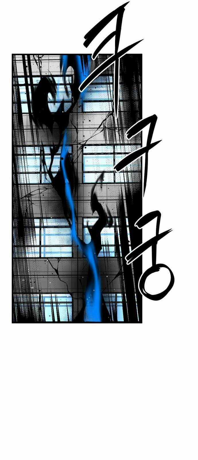 Tiêu Diệt Anh Hùng - Chapter 16 - Trang 5