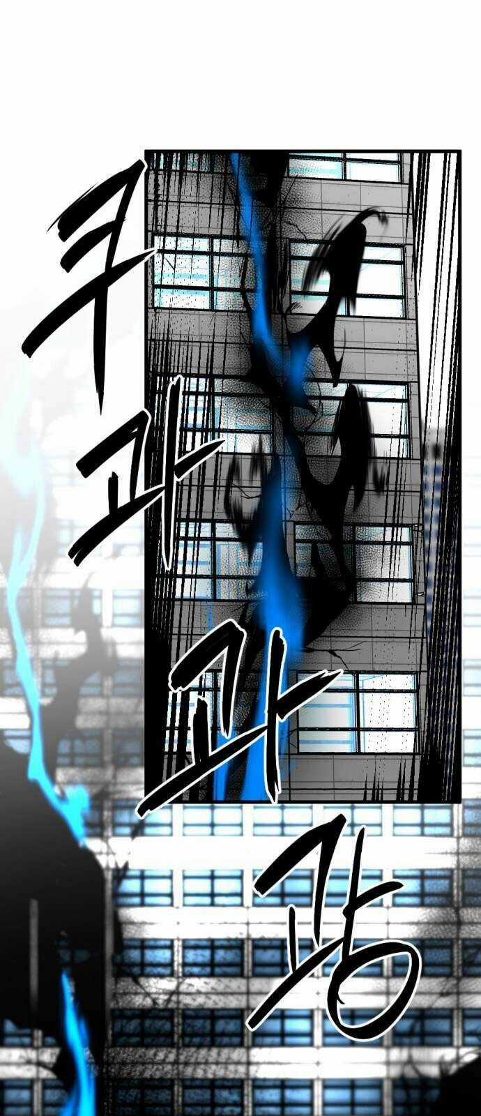 Tiêu Diệt Anh Hùng - Chapter 16 - Trang 6